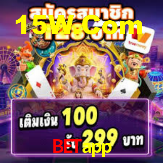Instant EasyPaisa Betapp